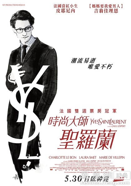 ノーススター学園大学成绩单
