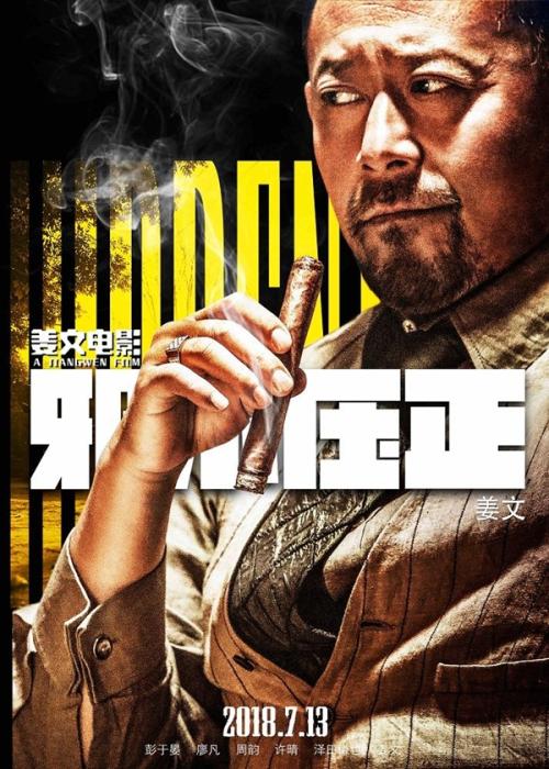 北伊利诺伊大学文凭毕业证怎么买假的