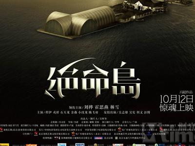 愛知工業大学物理学文凭证书